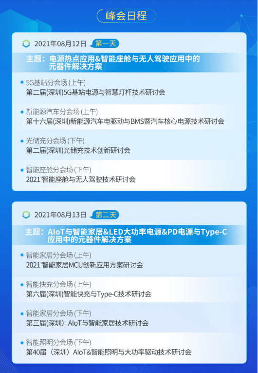 2024版奥马免费生肖资料卡，热门图库解答_权限RXK887.39