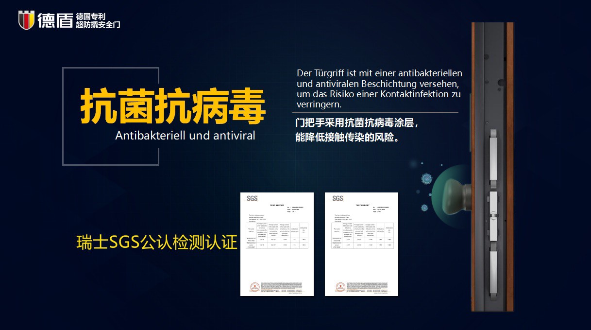 7777788888新奥门正版,安全设计解析策略_经典版LPI680.14