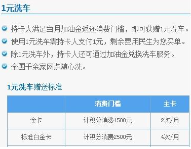 电子产品 第1377页