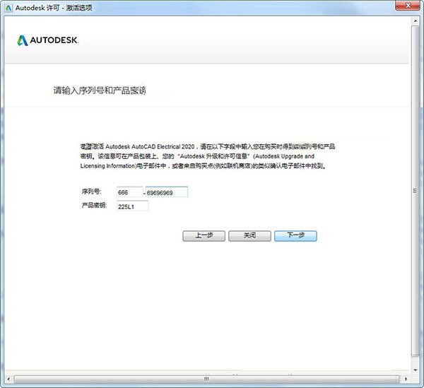 管家婆一码中一肖,最新热门解答定义_冒险版IMO658.56