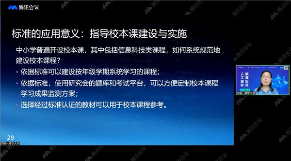 2024澳门独家免费资料库精准解析_编程版HMG427.15汇总
