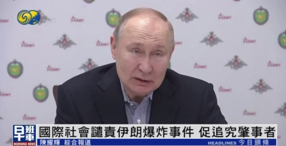 联合国秘书长