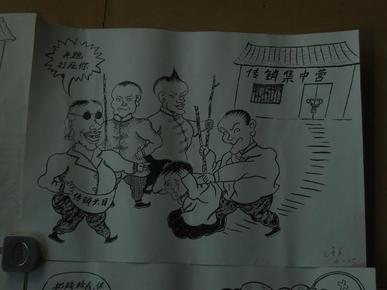 废品站发掘，女子意外购得已故科学家手稿，揭示未来科技新篇章