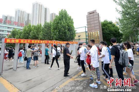 父亲回应
