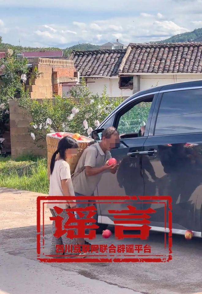 摆拍卖惨虚假视频引流行为被严厉打击！