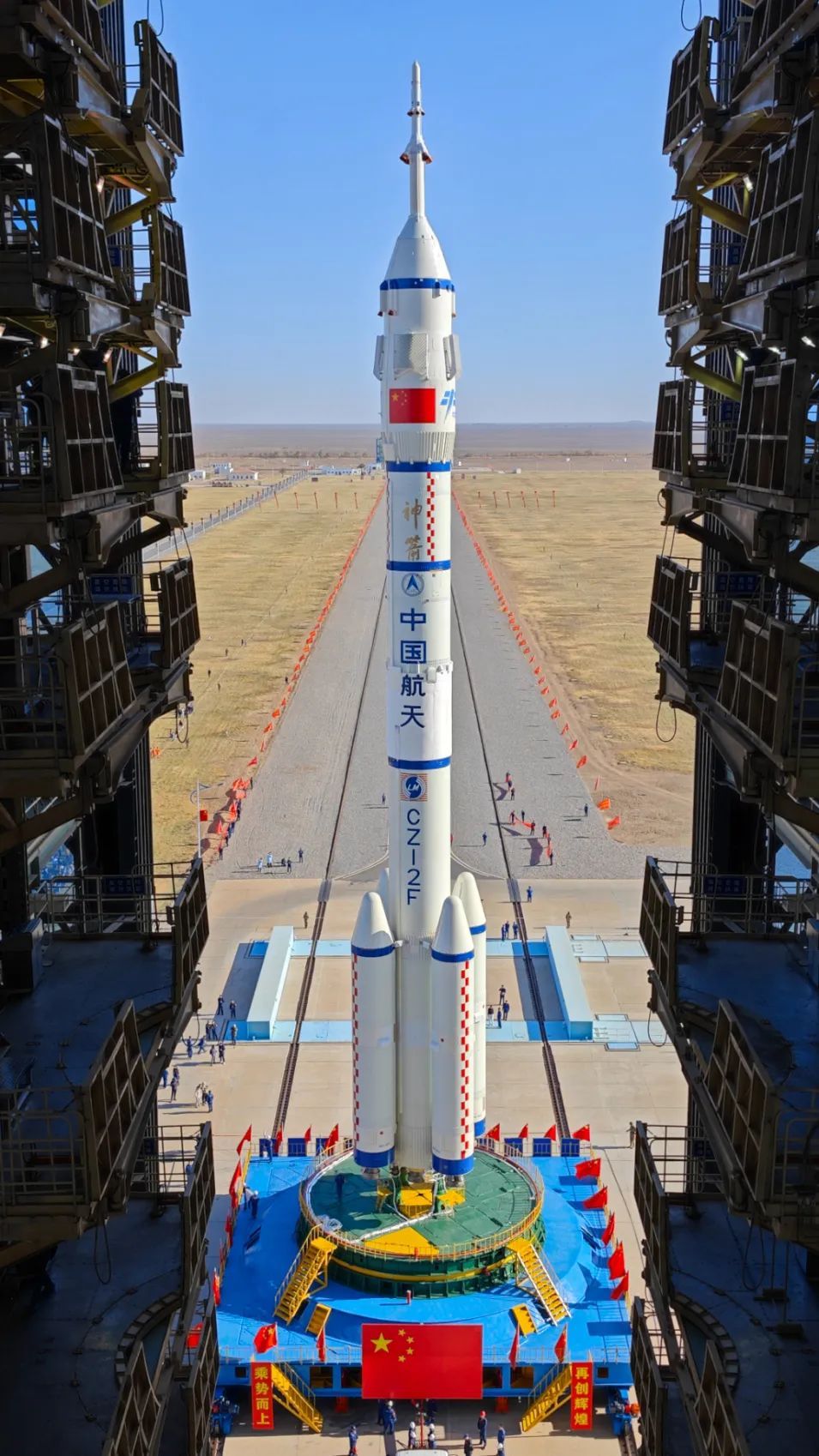 神舟十九号蓄势待发，待发之际展望太空新篇章