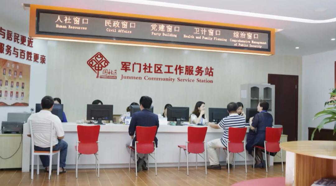 民政部新举措揭秘，公园浪漫婚姻登记与小巷秘密小店探秘之旅开启！