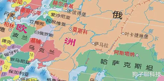 乌克兰人口减少