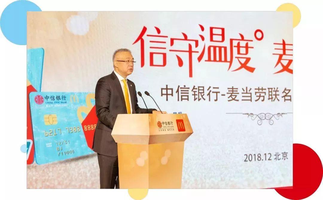 麦当劳大肠杆菌感染事件，日常意外与健康纽带挑战