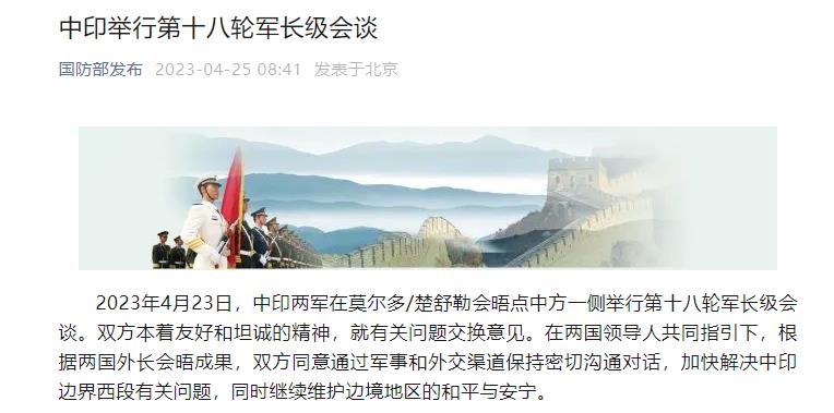 种子生根发芽（或和解的种子生根发芽）