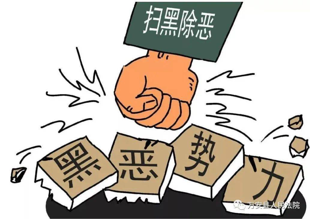 购物卡黄牛行骗