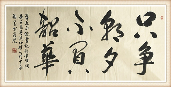 2024天天彩免费资源，VXW598.8创新版动态词汇解读