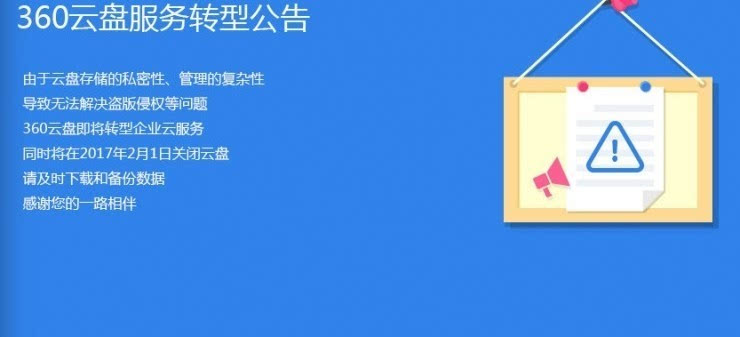 “一码一肖全解析，精选权威释义_MQU891.94先锋版”