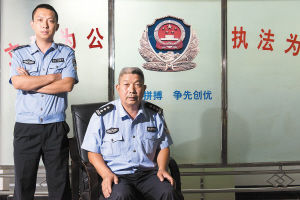 四大家族案