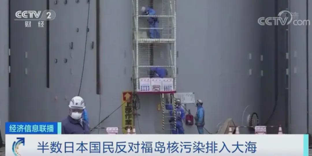 中国福岛核污水独立取样步骤详解，初学者与进阶用户指南