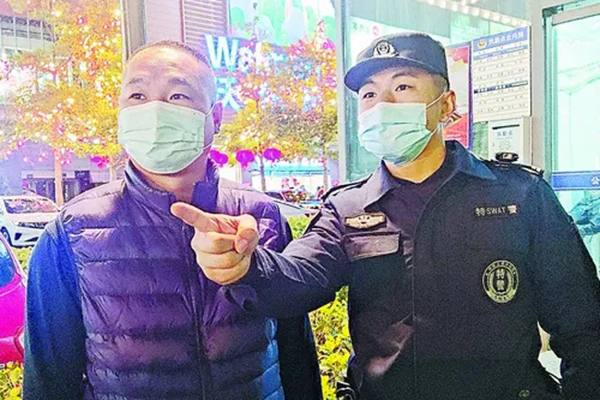 警虎于涛