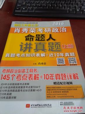 2024管家婆独家一码一肖，专业解答问题_速达版CEZ756.18