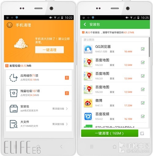 管家婆一码一肖，解析解读_权限版UGI558.34详解
