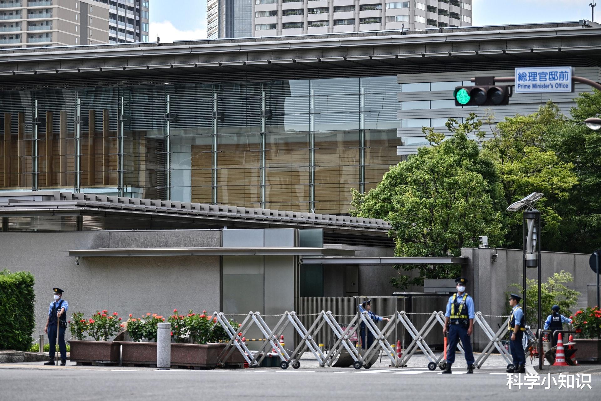 日本首相官邸遭袭案