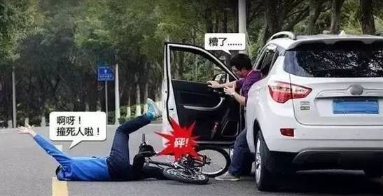 科技守护安全