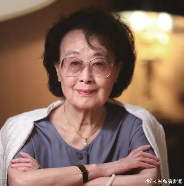 聂华苓逝世