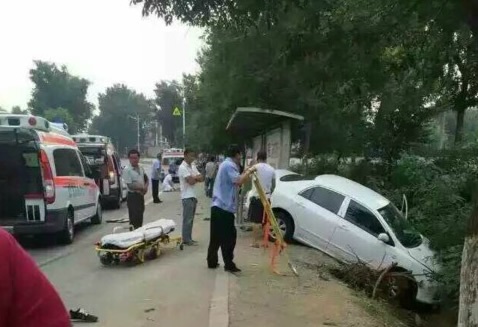 反思与警醒