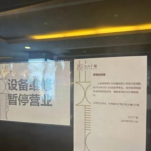大英最新招聘信息揭秘，探寻小巷中的职业宝藏