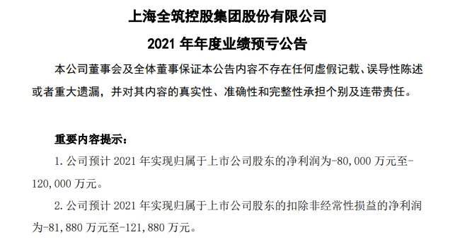 深度探讨爆吧现象，影响与我的观点分析