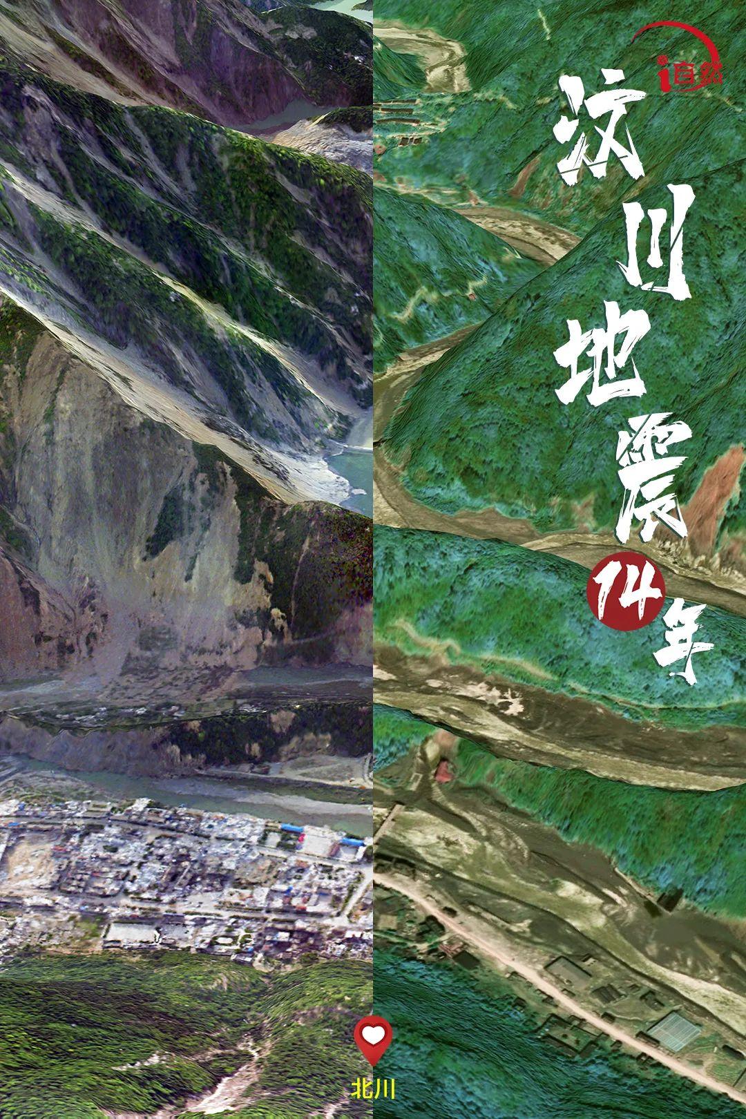 刚才地震的最新消息，自然力量的震撼与时代见证