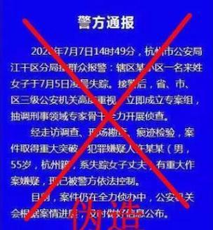 最新进展 第5页