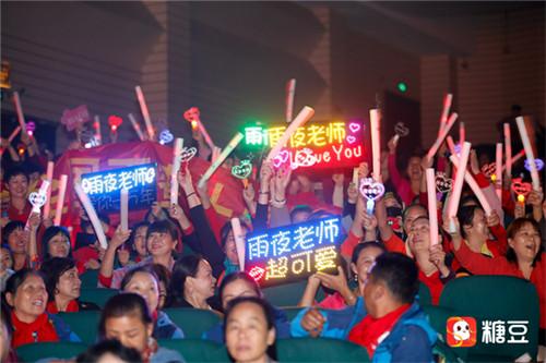 日出东方科技引领智能生活新纪元，最新消息揭示未来之光