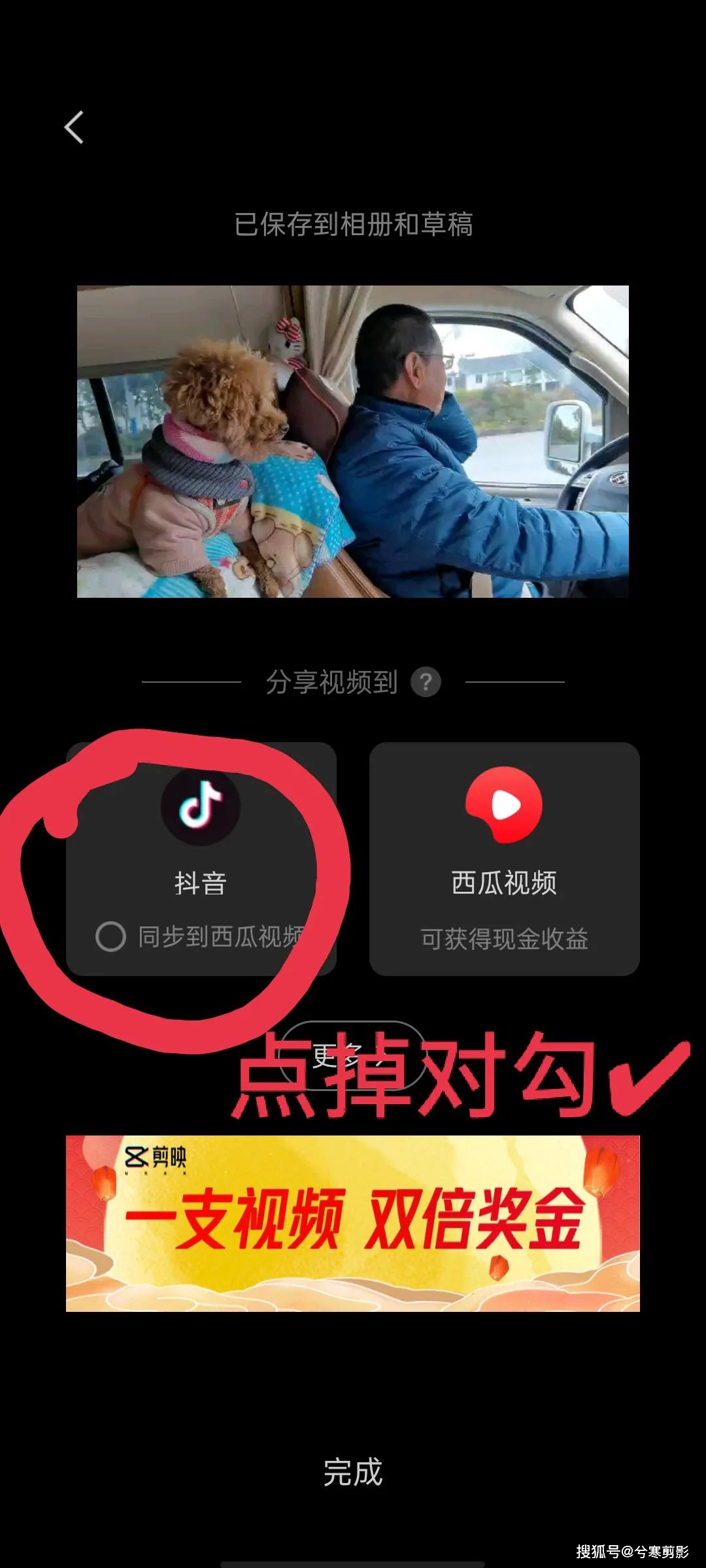 小红书分享最新X视频抢先看，精彩内容大揭秘！