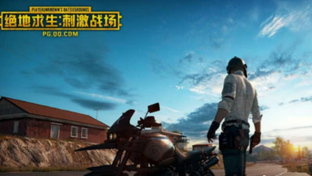 刺激战场最新版下载，全新战斗体验等你来战！