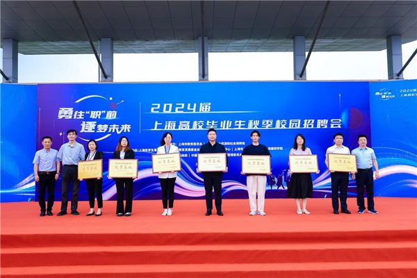 白沟新闻，高科技产品引领未来，提升生活品质