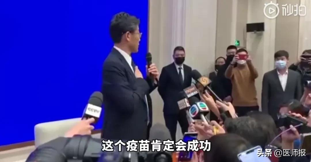新型冠状病毒疫苗最新动态，疫苗进展与最新消息