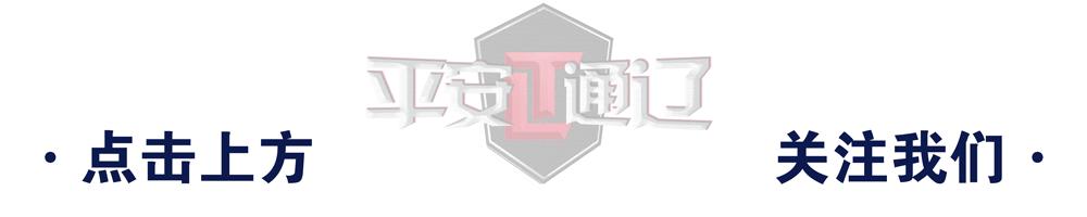 最新行政许可法解读与应用指南