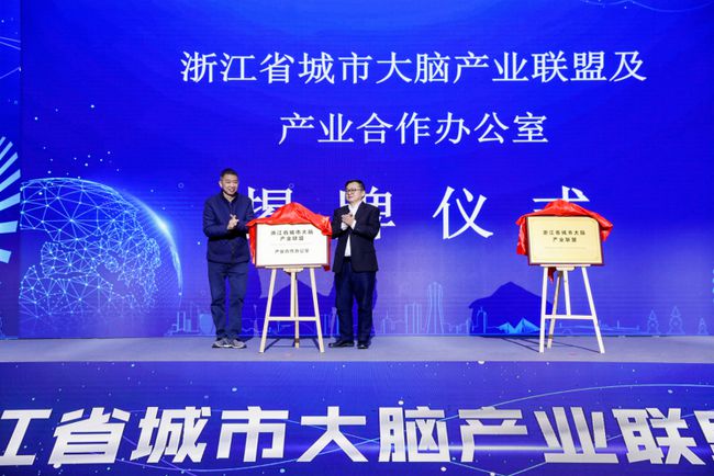 双城最新招聘信息，时代脉搏与人才交响的交汇点