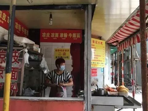重庆蔡家巷弄美食探秘，隐藏在小巷中的特色小店最新资讯