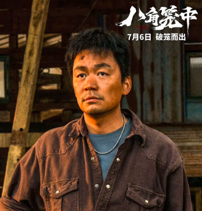 张译最新作品揭秘，小巷中的隐藏宝藏——一家特色小店的探索之旅