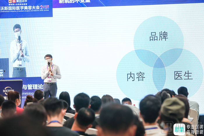 医学改革最新动态，科技重塑医疗，开启未来医疗新纪元体验