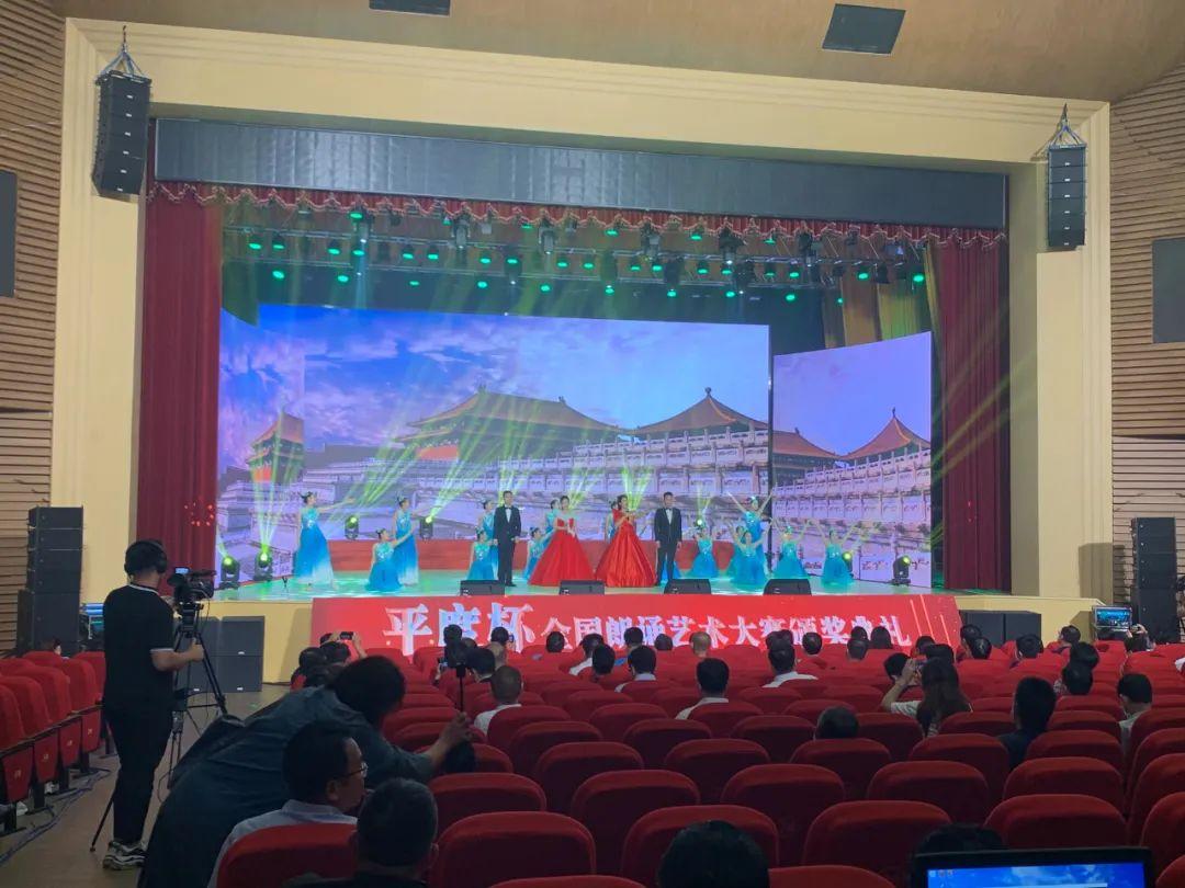 探索自然美景 第12页
