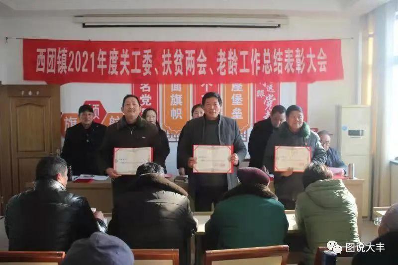 盐城最新事业单位招聘公告发布