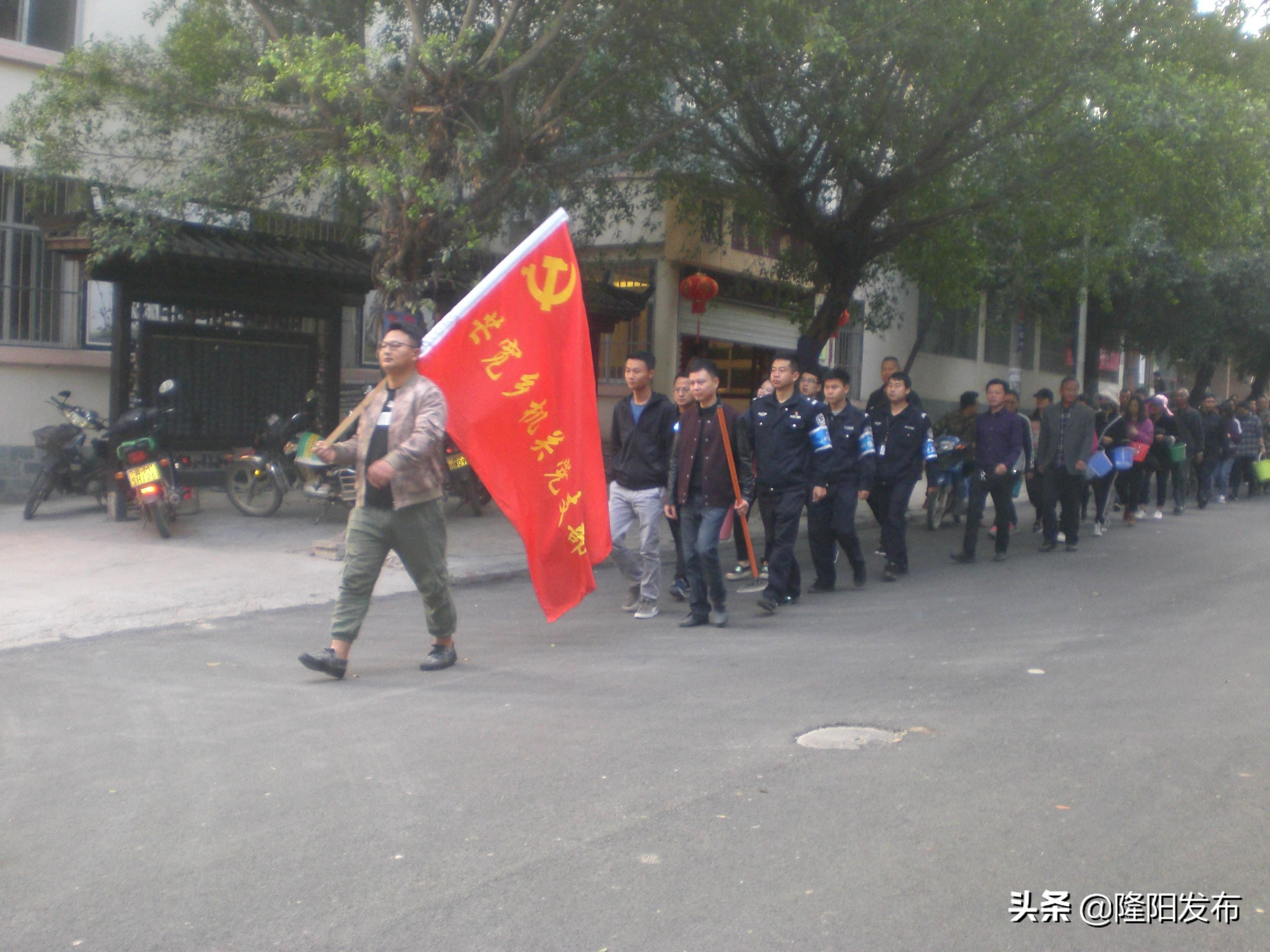 保山隆阳最新招聘信息，科技驱动未来，工作生活同步升级