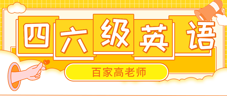 大连戚秀玉最新招聘信息发布，职位空缺及申请指南