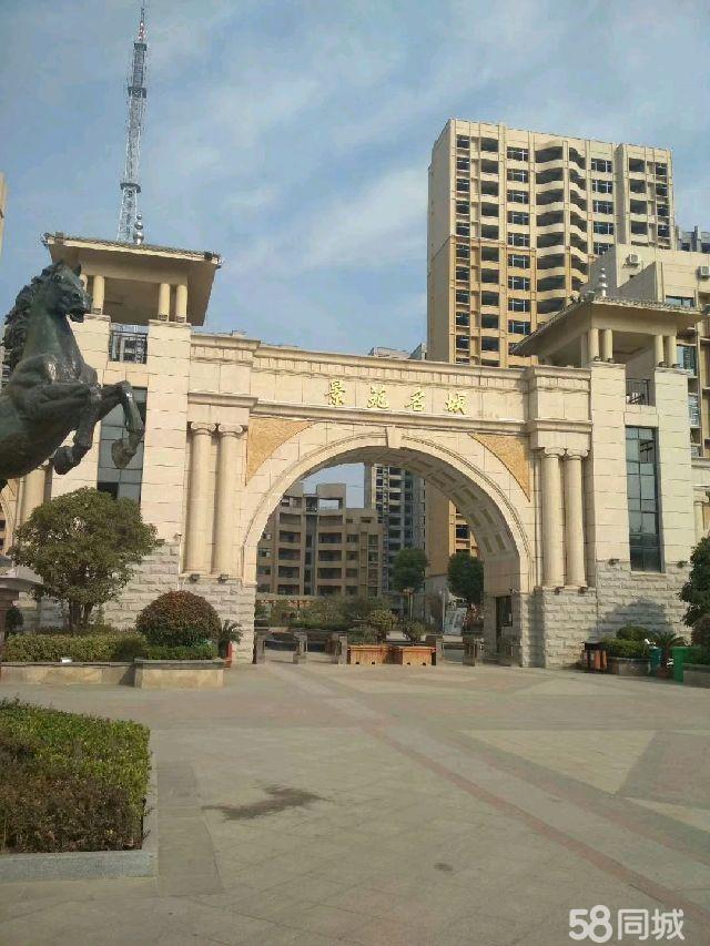 河南鹿邑房价最新概览与动态分析