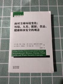 维卞币动态更新，变化中的学习，自信与成就感的源泉