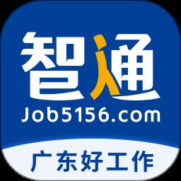 东莞智通人才招聘网最新信息解析，影响与观点阐述