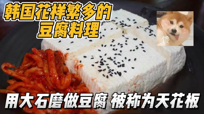 豆腐摊转让最新消息，友情的味道与家的温馨传递