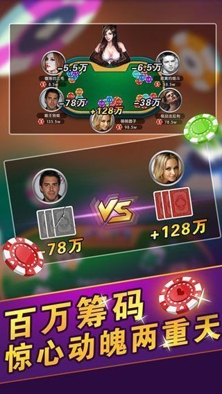 蓝月娱乐棋牌最新版，时代的记忆与深远影响