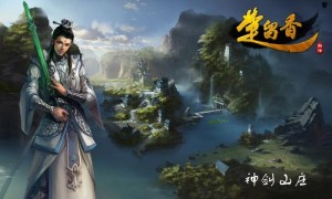 修真千年归来，小巷深处的秘密店铺最新章节揭秘